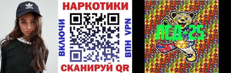Виды наркоты Кизляр Марихуана  ОМГ ОМГ зеркало  Амфетамин  Меф мяу мяу  APVP  Кокаин 
