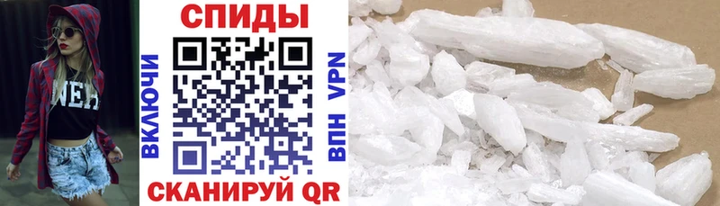 Amphetamine Premium  Кизляр 