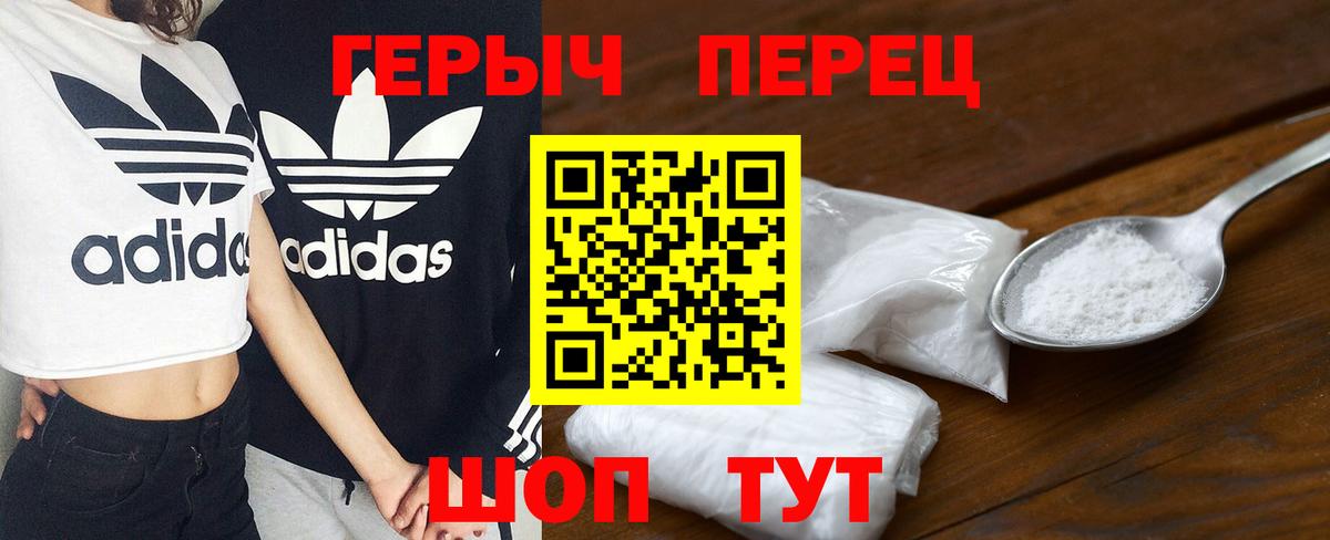  COCAIN Кизляр