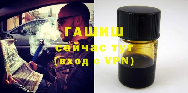 дмт Нефтегорск