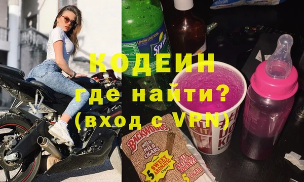 гашик Навашино