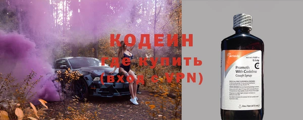дмт Нефтегорск
