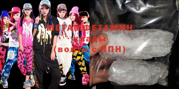 гашишное масло Наволоки