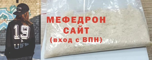 гашик Навашино