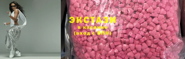 гашишное масло Наволоки
