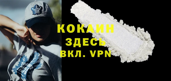 гашик Навашино