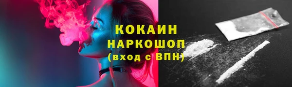 дмт Нефтегорск
