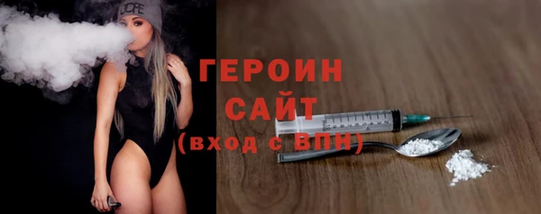 гашишное масло Наволоки