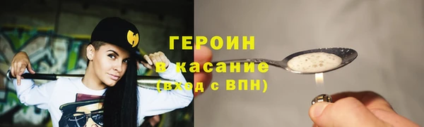 соль ск Надым