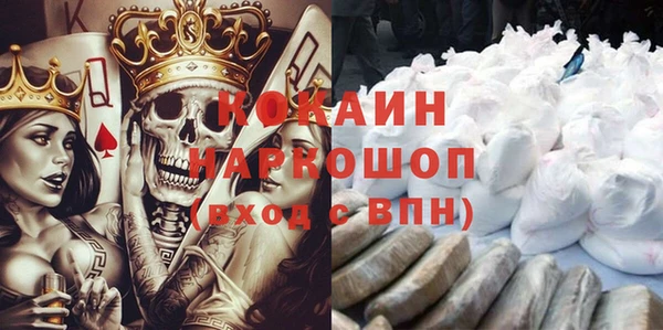 прущая мука Михайлов