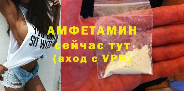 гашишное масло Наволоки