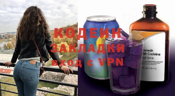 гашишное масло Наволоки