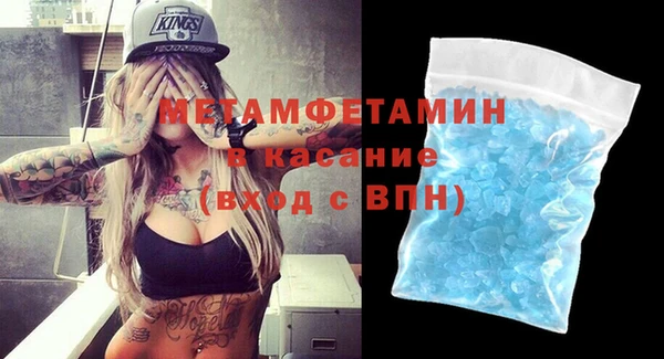 гашишное масло Наволоки