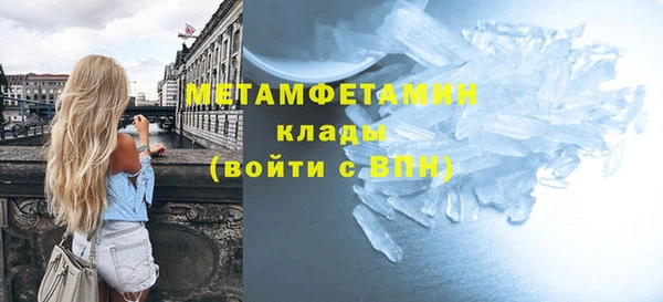 гашишное масло Наволоки