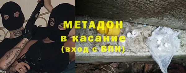 соль ск Надым