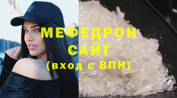 гашишное масло Наволоки