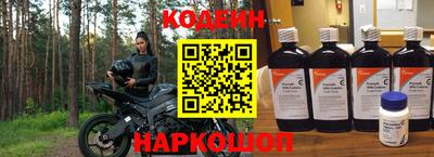 гидропоника Берёзовский