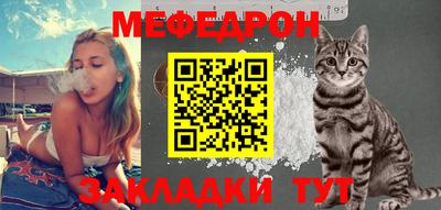 гашишное масло Беслан