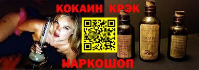 гидропоника Берёзовский