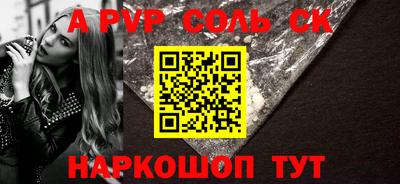 гидропоника Берёзовский