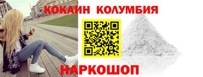 гидропоника Берёзовский