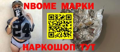 гидропоника Берёзовский