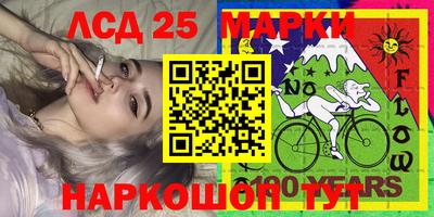 гидропоника Берёзовский