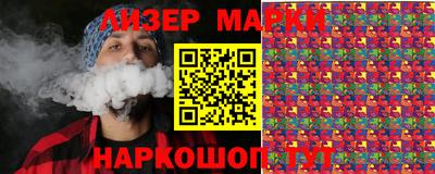 гидропоника Берёзовский