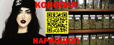 гидропоника Берёзовский
