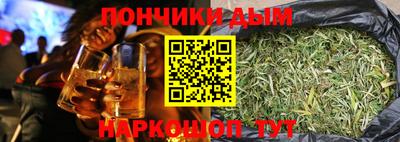 стафф Бийск