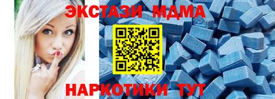 гидропоника Берёзовский