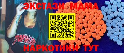 гидропоника Берёзовский