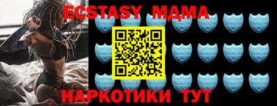 гидропоника Берёзовский