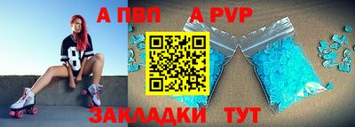 гидропоника Берёзовский