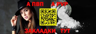 гидропоника Берёзовский