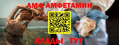 гашишное масло Беслан