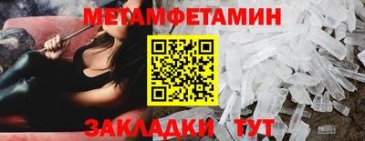 гидропоника Берёзовский
