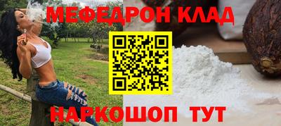 гидропоника Берёзовский