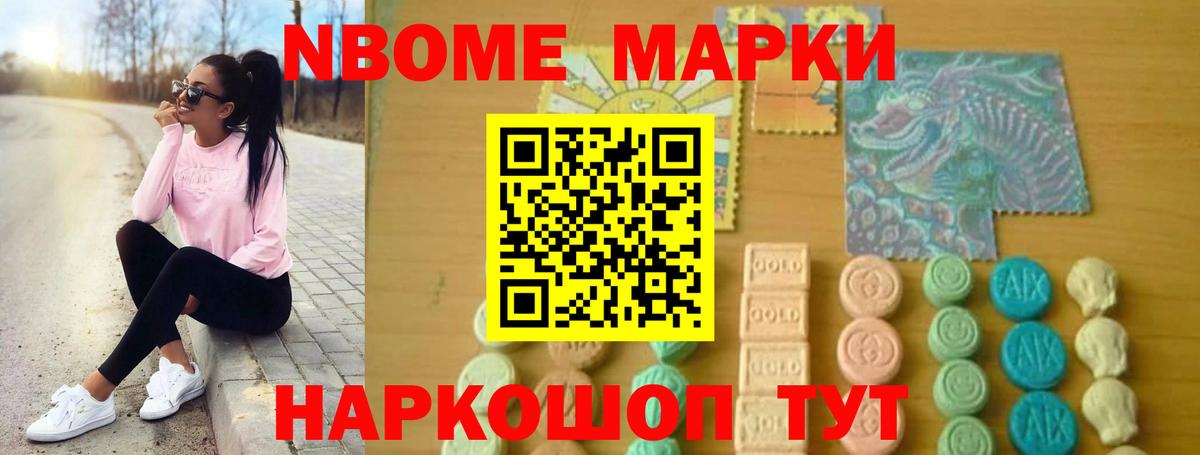 Лсд 25 экстази  LSD-25 экстази кислота  Вход с VPN  Кизляр 