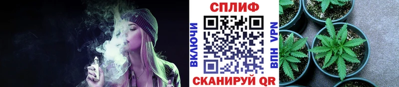 Марихуана семена  Кизляр 